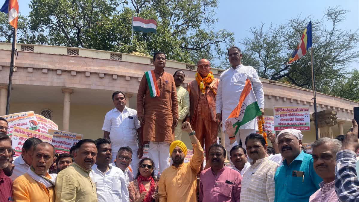 congress protest against bjp in bilaspur