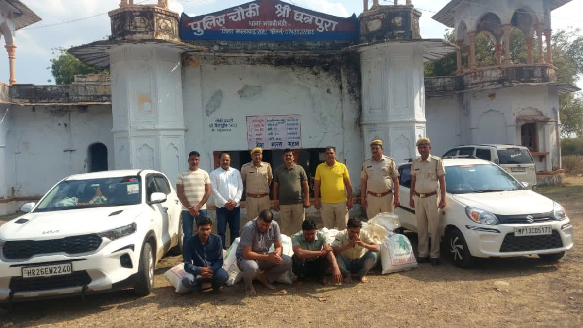 4 drug smugglers arrested in Jhalawar, drugs, cash and luxury cars seized