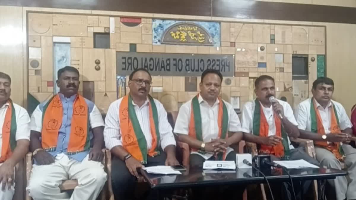 assembly-elections-2023-first-list-of-candidates-released-by-janata-party