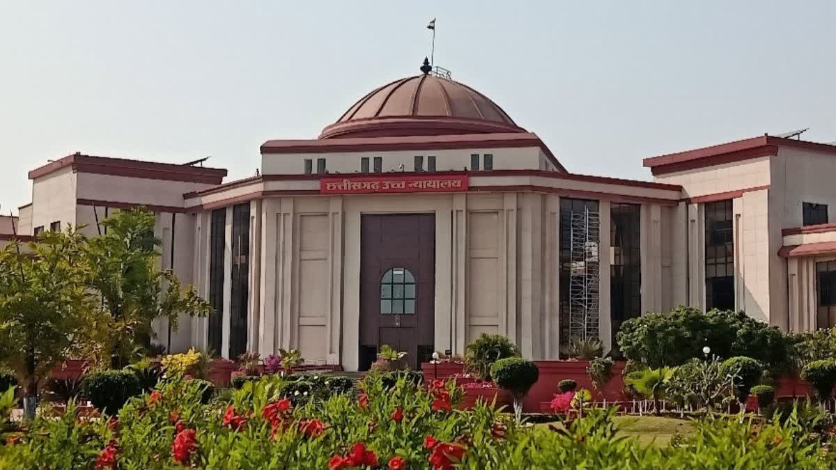 Chhattisgarh High Court