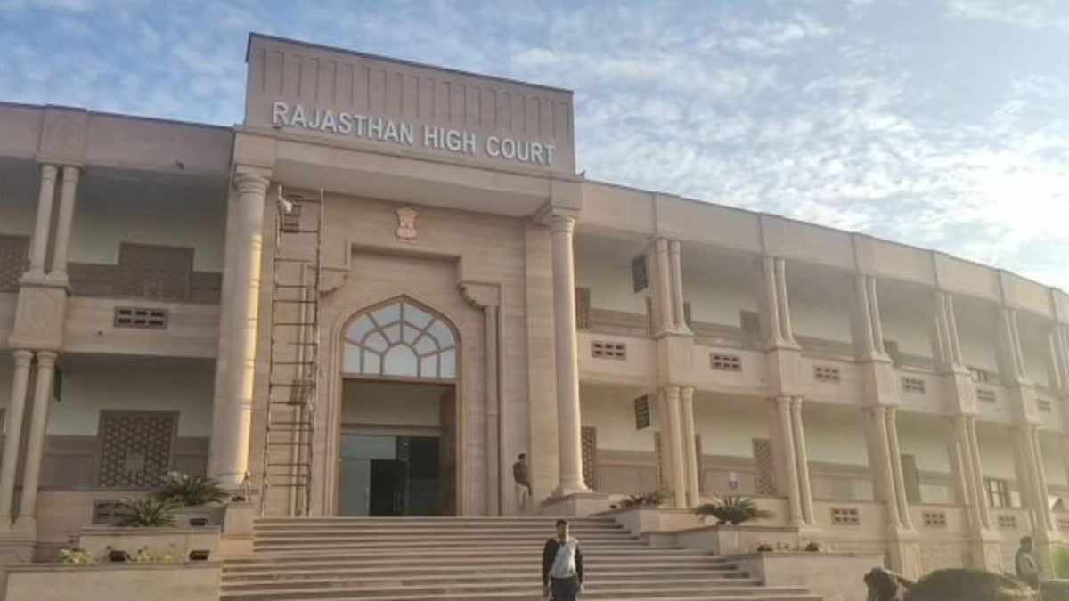 jodhpur high court