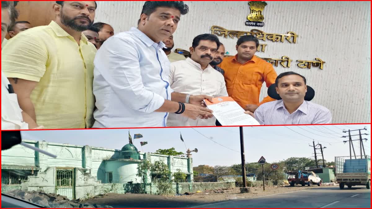 MNS demands action on unauthorized mosque in Mumbra within 15 day