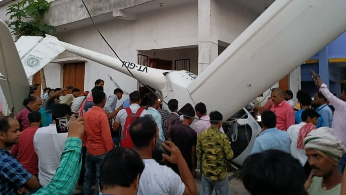 Glider Crashes in Dhanbad