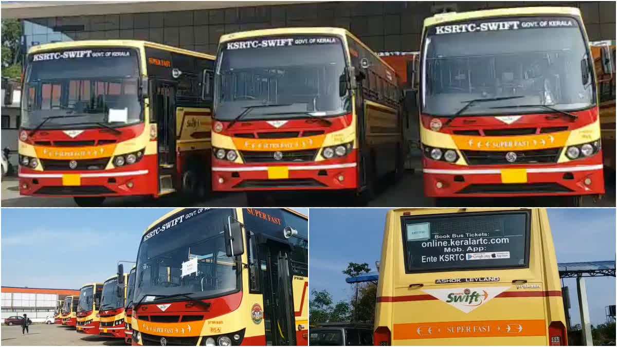 ksrtc swift  ksrtc swift super fast bus  swift super fast bus  swift bus  കെഎസ്ആർടിസി  കെഎസ്ആർടിസി സ്വിഫ്റ്റ്  കെഎസ്ആർടിസി സ്വിഫ്റ്റ് സൂപ്പര്‍ ഫാസ്റ്റ് ബസുകള്‍  കെഎസ്ആർടിസി സ്വിഫ്റ്റ് സൂപ്പര്‍ ഫാസ്റ്റ്  സ്വിഫ്റ്റ് സൂപ്പര്‍ ഫാസ്റ്റ്