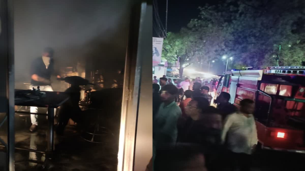 Fire Accident: ઈ બાઈકના શો રૂમમાં આગ ભભૂકતા લાખો રૂપિયા સ્વાહા, આગનું કારણ અકબંધ