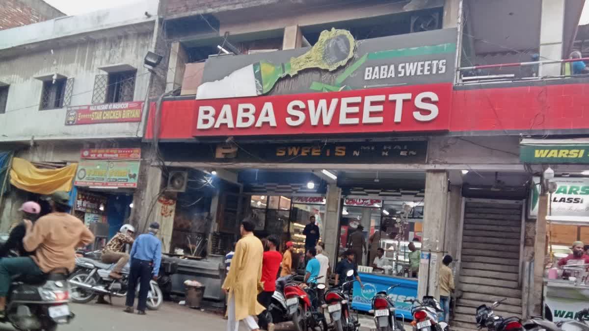 Baba Biryani restaurant in Kanpur