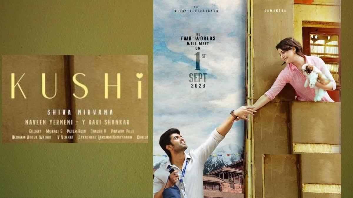 Kushi Release Date