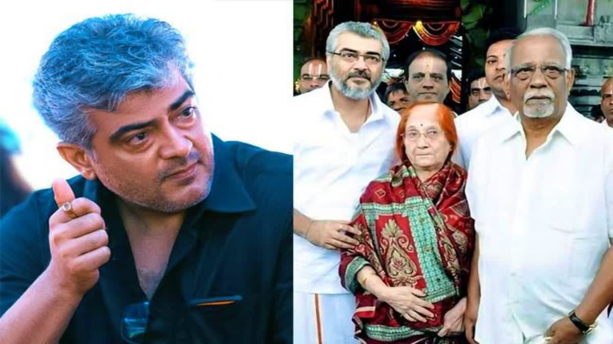 actor ajith kumar father subramaniam passed away