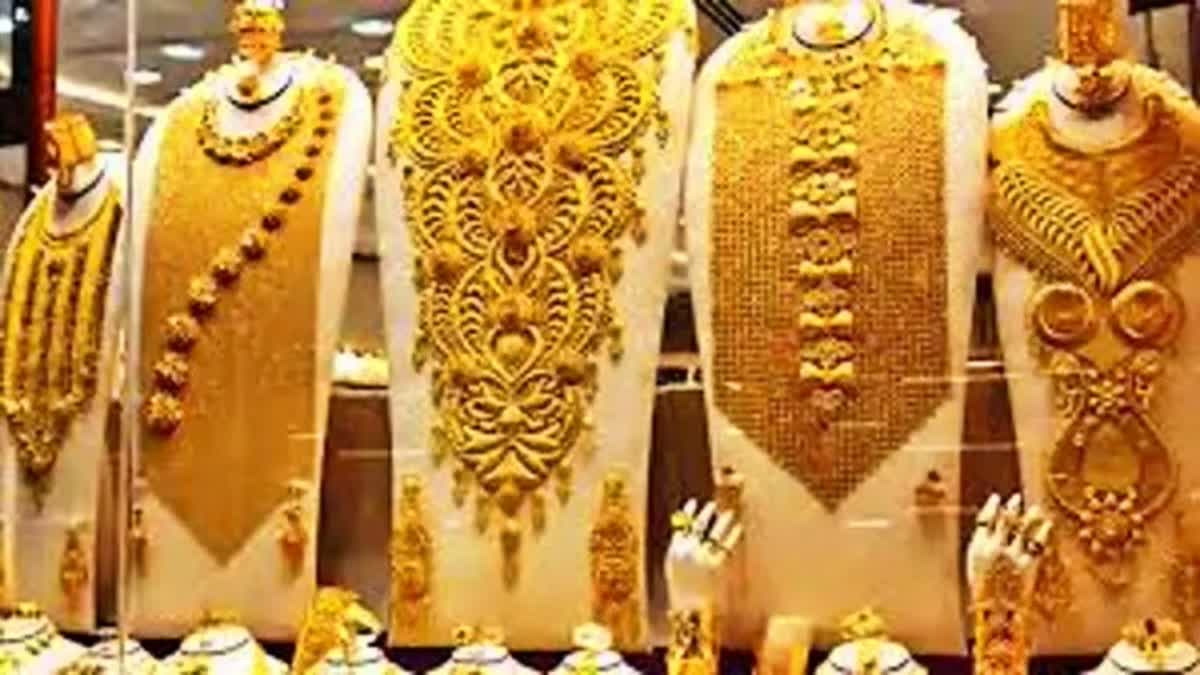 gold silver price Increase in bihar