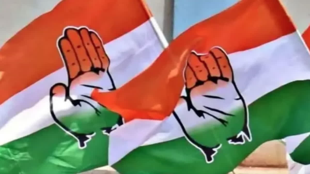 All India Congress Committee calls for an emergency meeting