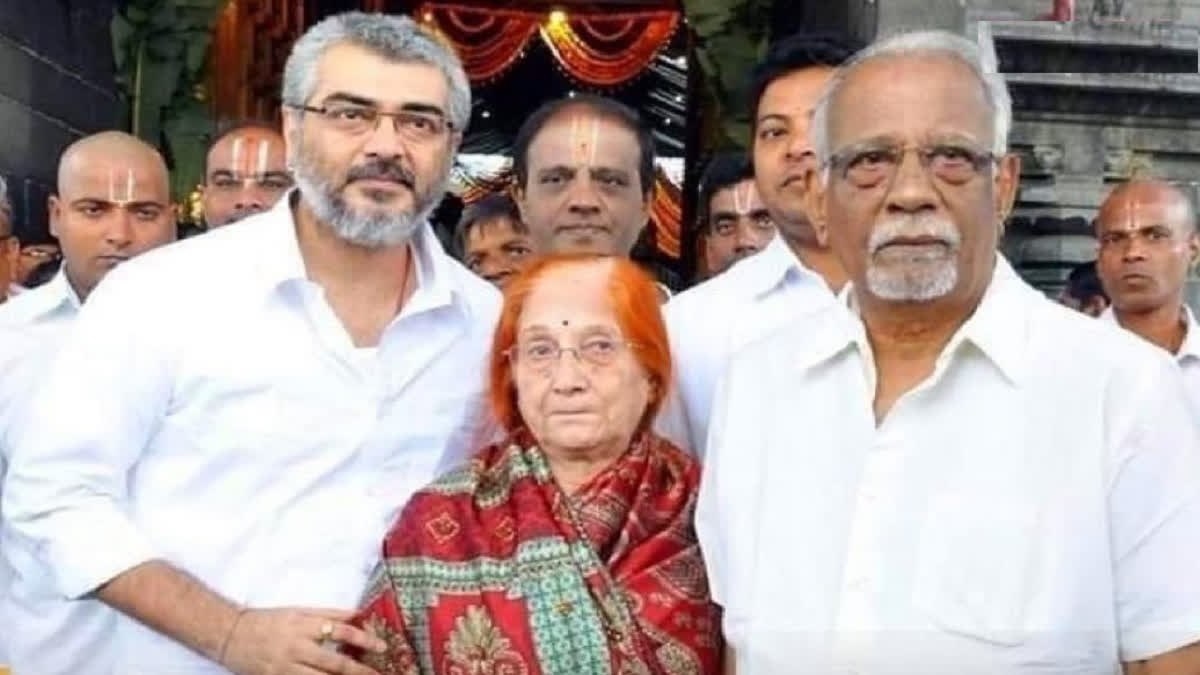 Ajith Kumar Father