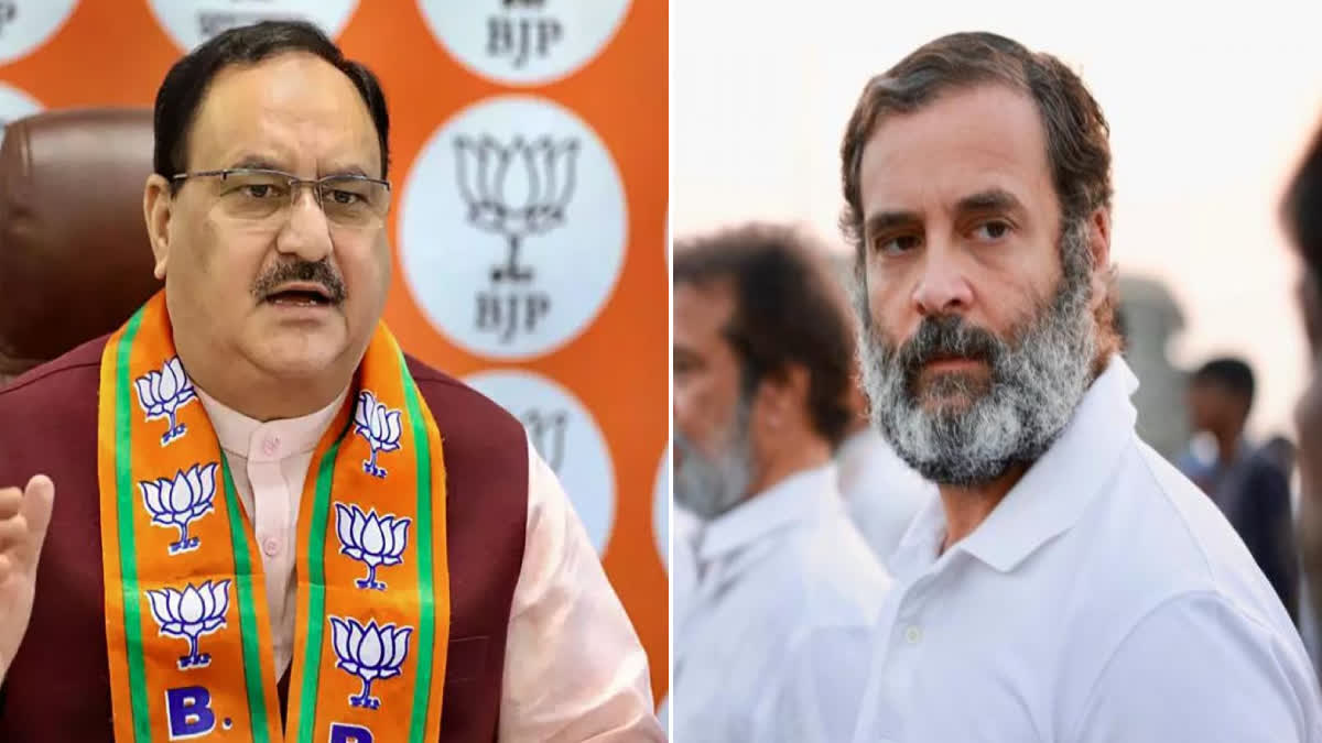 JP Nadda on Rahul Gandhi ETV BHARAT