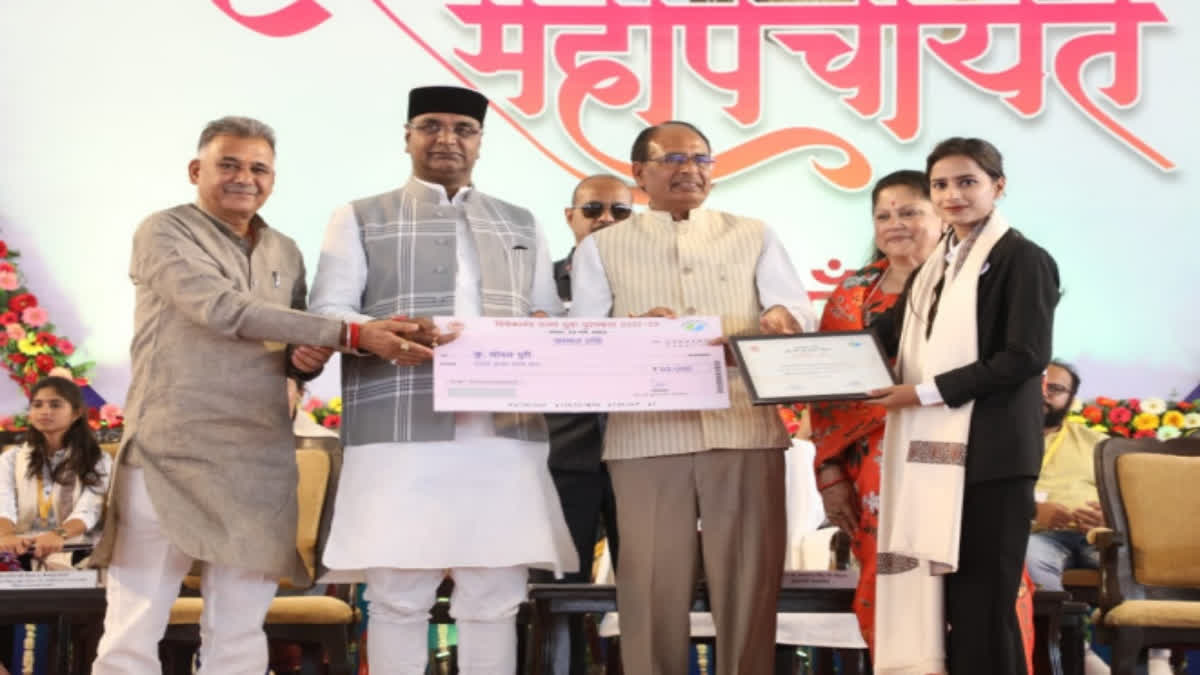 MP CM Shivraj Singh Chouhan launches host of youth-friendly programs