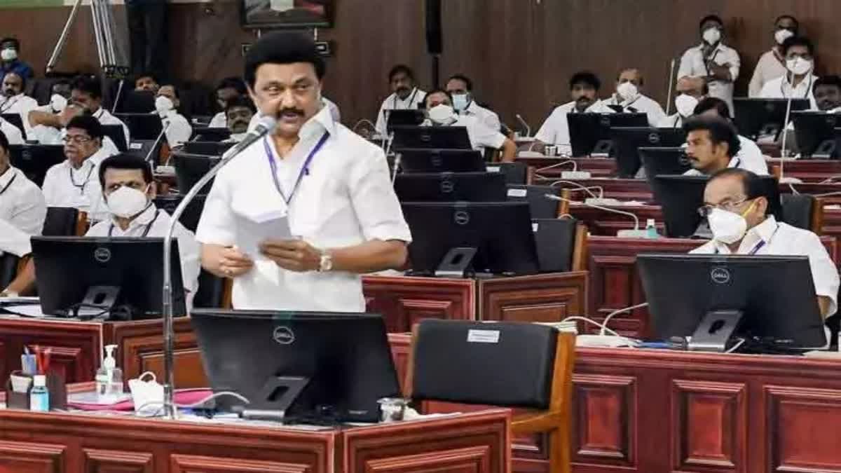 நேரலை: நெய்வேலி நிலக்கரி நிறுவனத்திற்கு நிலம் வழங்கியவர்களுக்கு இழப்பீடு - சிறப்பு தீர்மானம் நிறைவேற்றம்!, tamil-nadu-live-budget-session-2023-24