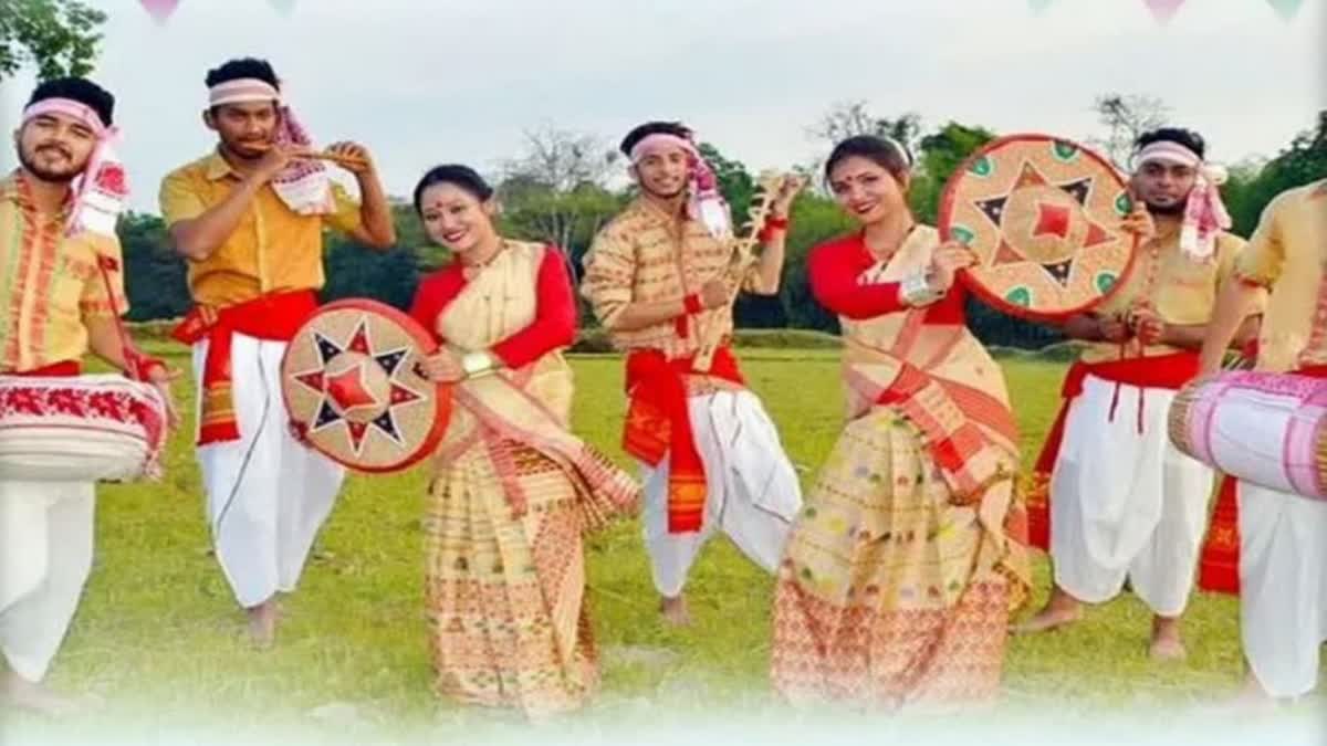 bihu program in assam