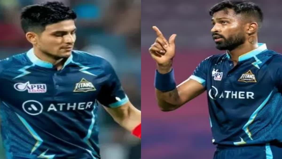 Gujarat titans Shubmann gill hardik pandya