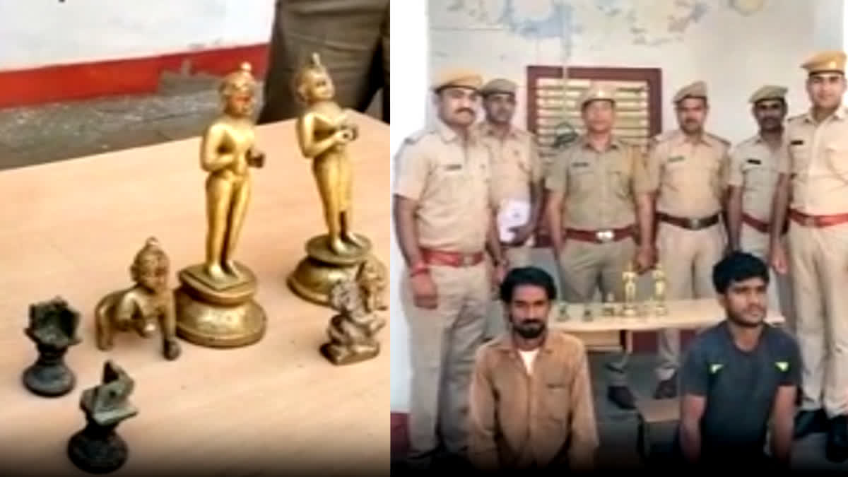 Idol theft case in Sawai Madhopur, thief and buyer arrested