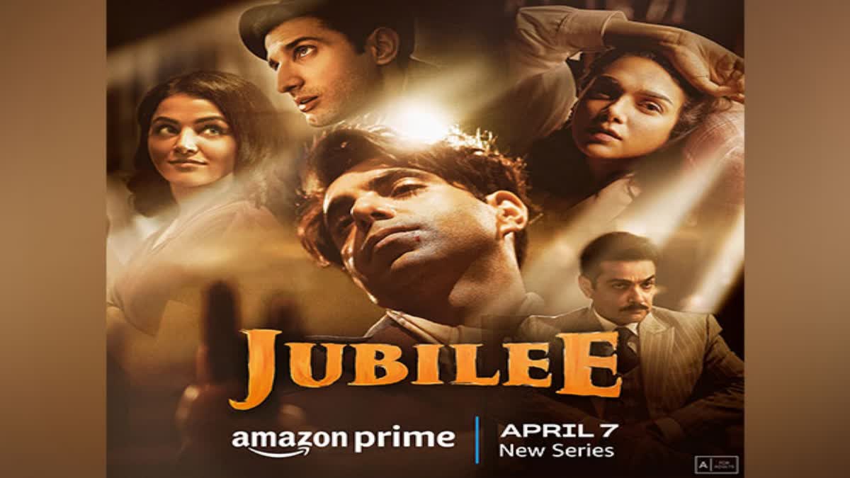 Jubilee trailer: Vikramaditya Motwane's period drama is bound to take you back to the golden era of Hindi cinema