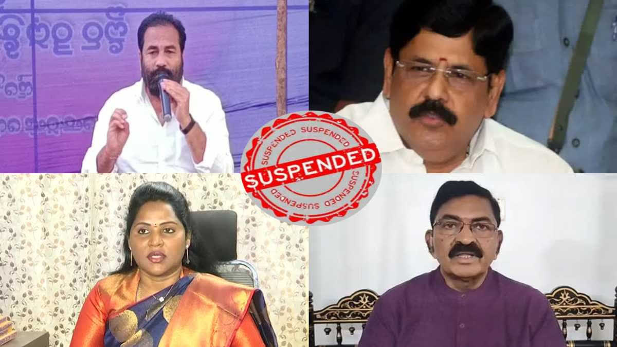 ycp mlas suspended