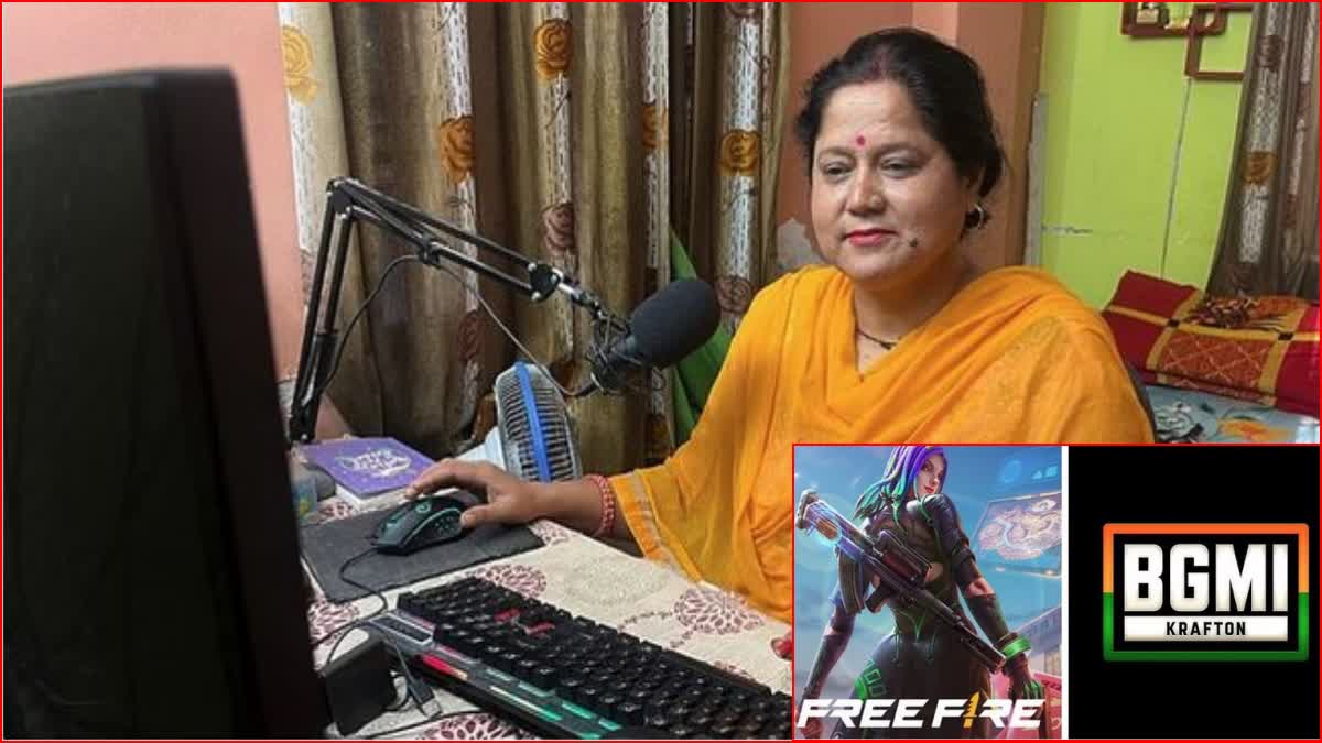 jammu homemaker become a lady gamer latest news