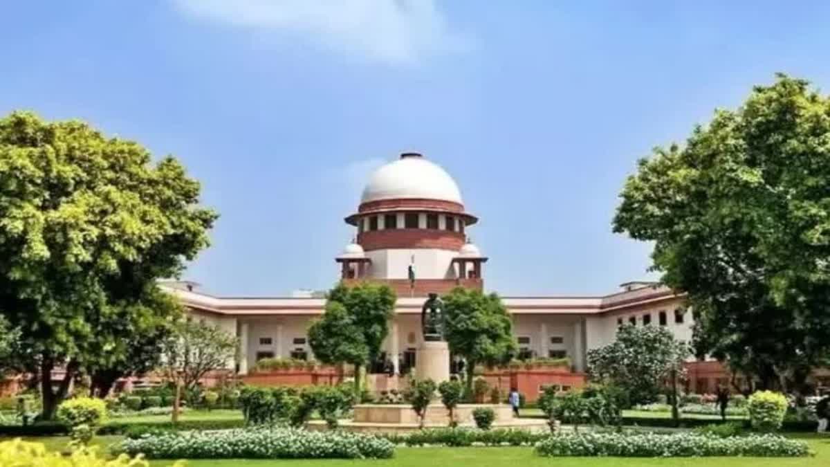 Supreme Court