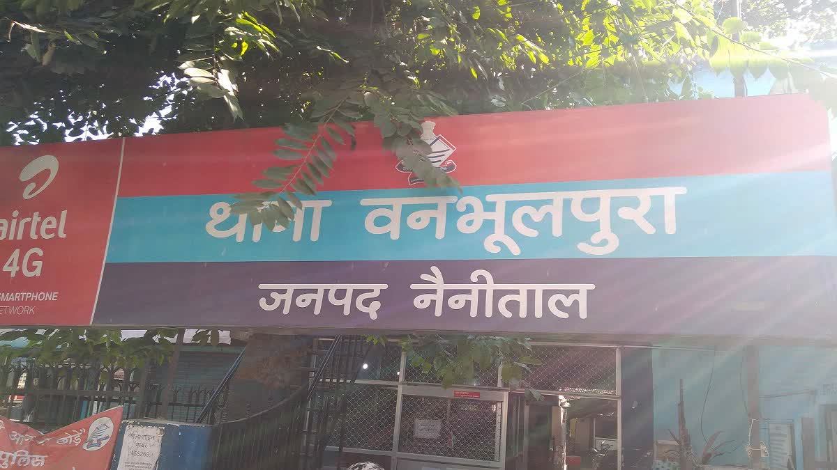 दुष्कर्म