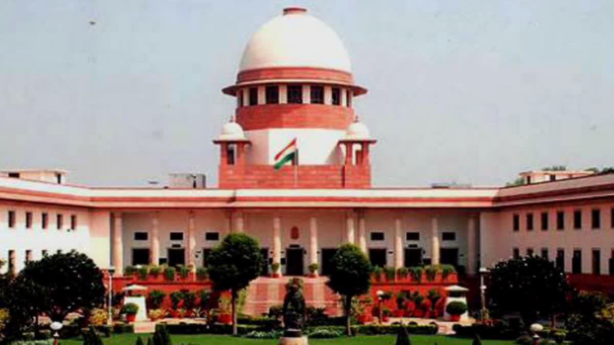 Supreme Court