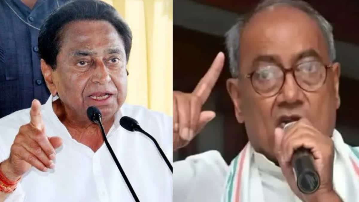 Kamal Nath reactions on Rahul disqualification