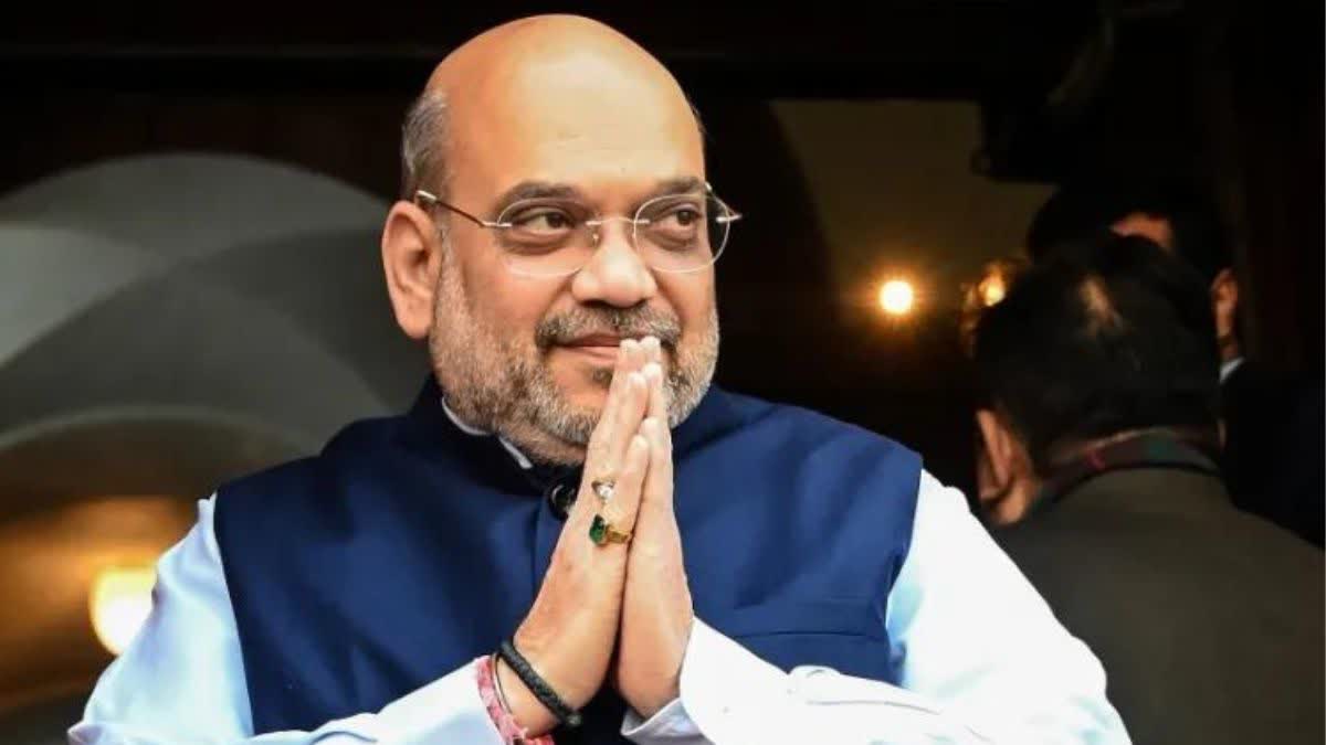 Union Home Minister Amit Shah reached Bastar