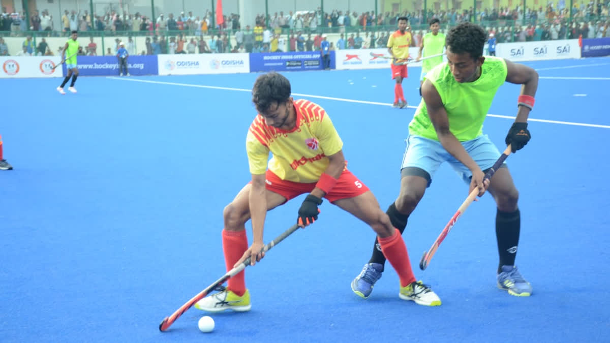 Under 19 East Zone Hockey Championship