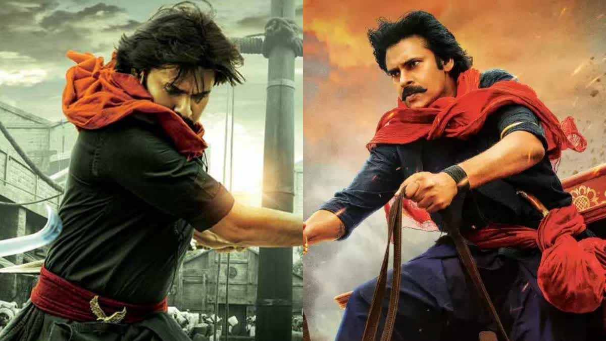 hero pawan kalyan movie