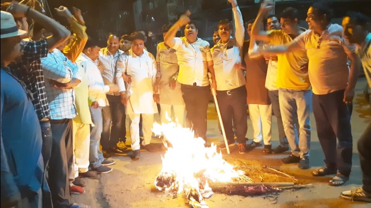 MP Morena Congress protest