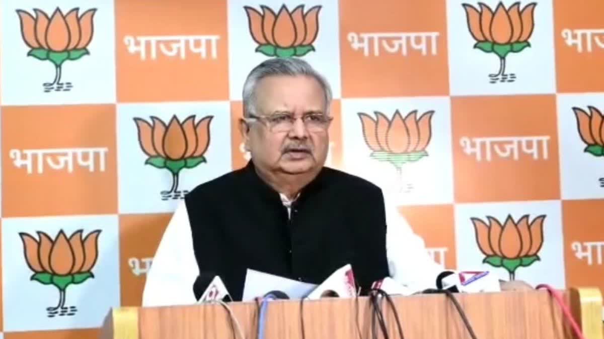 raman singh