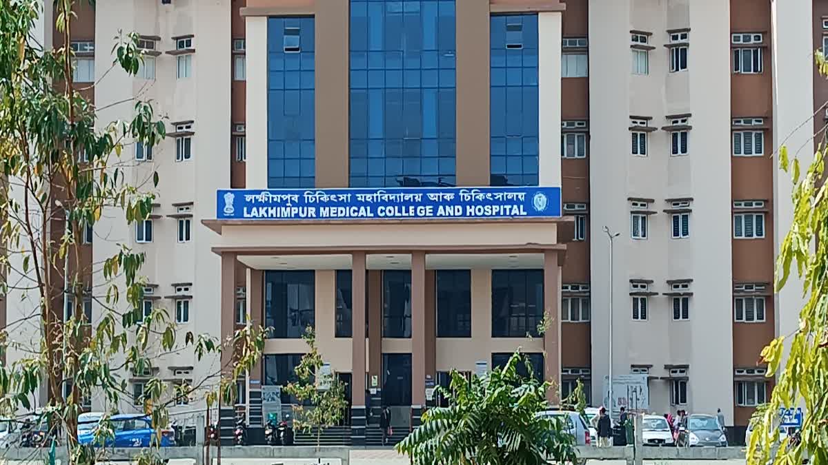 Fraud Doctor in Lakhimpur Medical College