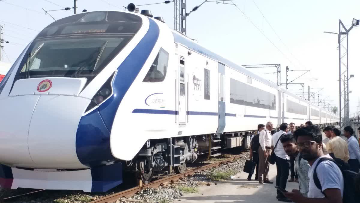 Vande Bharat train reached Ajmer