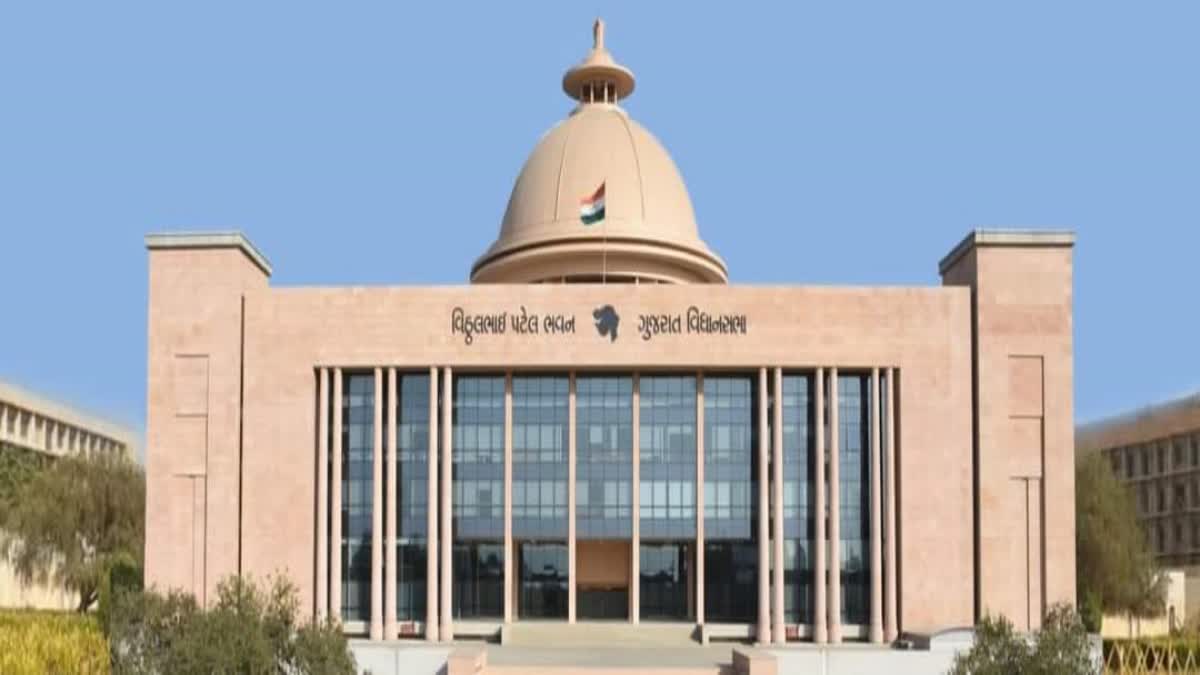 Gujarat Assembly on Social Media