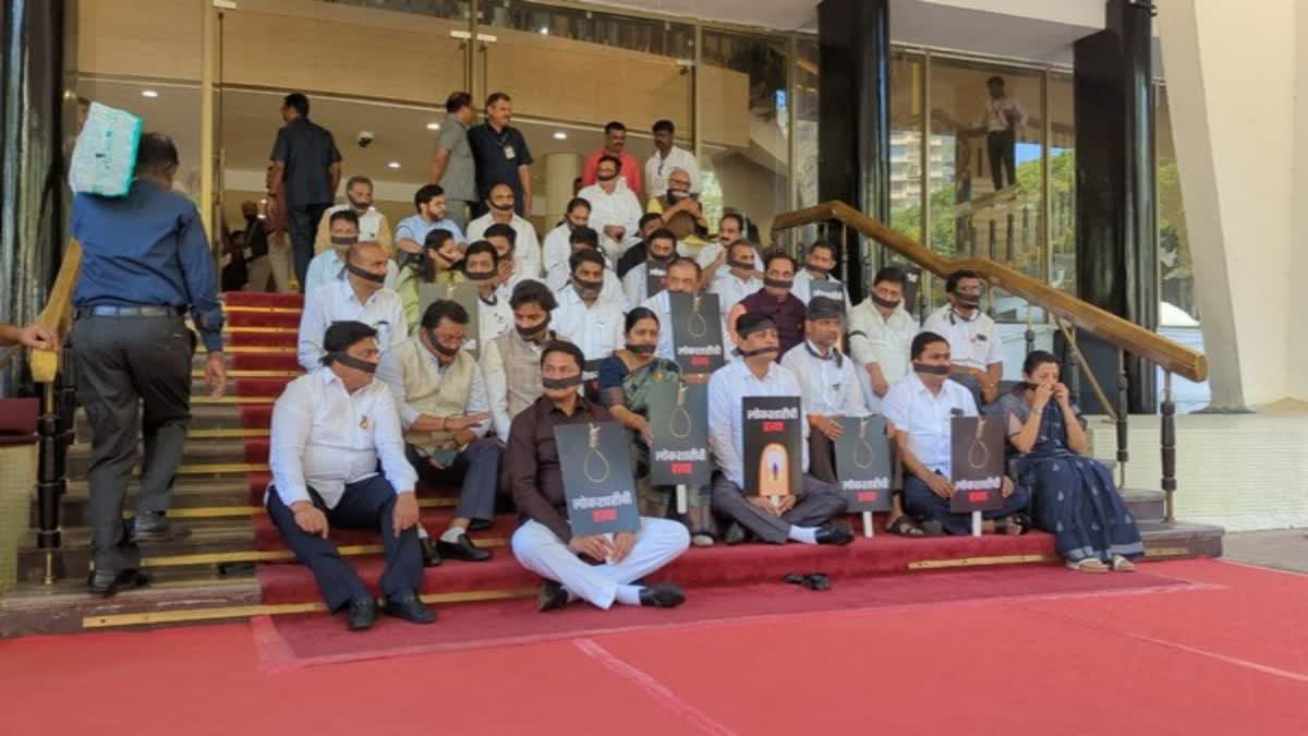 Maharashtra MLAs silent protest