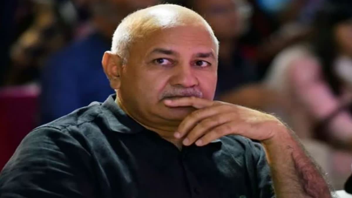 Manish Sisodia Bail Plea