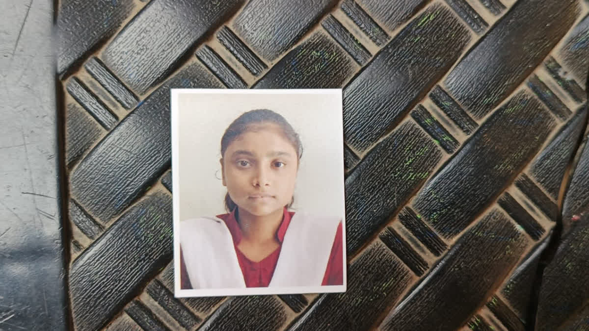 Minor Girl Body Recovers in Malda ETV BHARAT