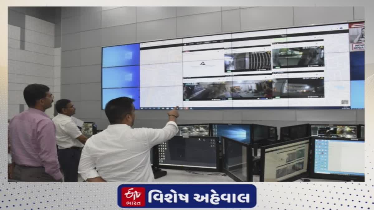 Netram Project : નેત્રમ, જેનાથી સરકારે કર્યું જેલોમાં દરોડાનું નિરીક્ષણ, એકસમયે અમિત શાહે કરી હતી આ ટિપ્પણી