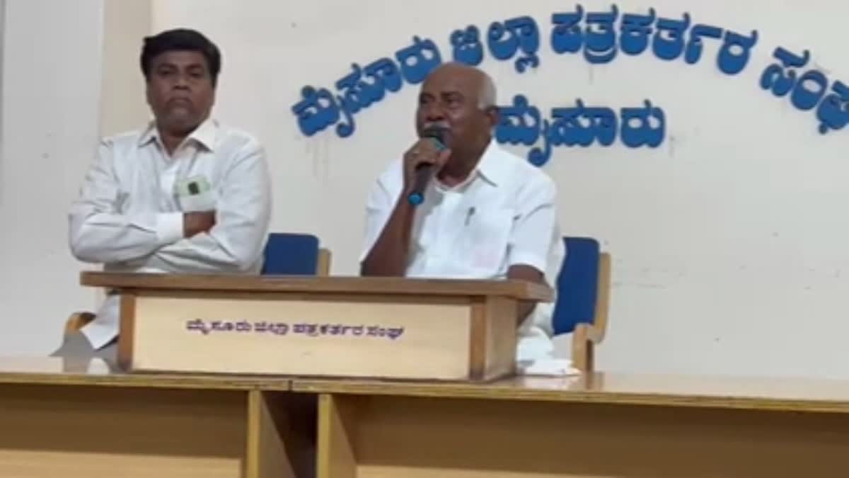 Legislative Council member H Vishwanath press conference