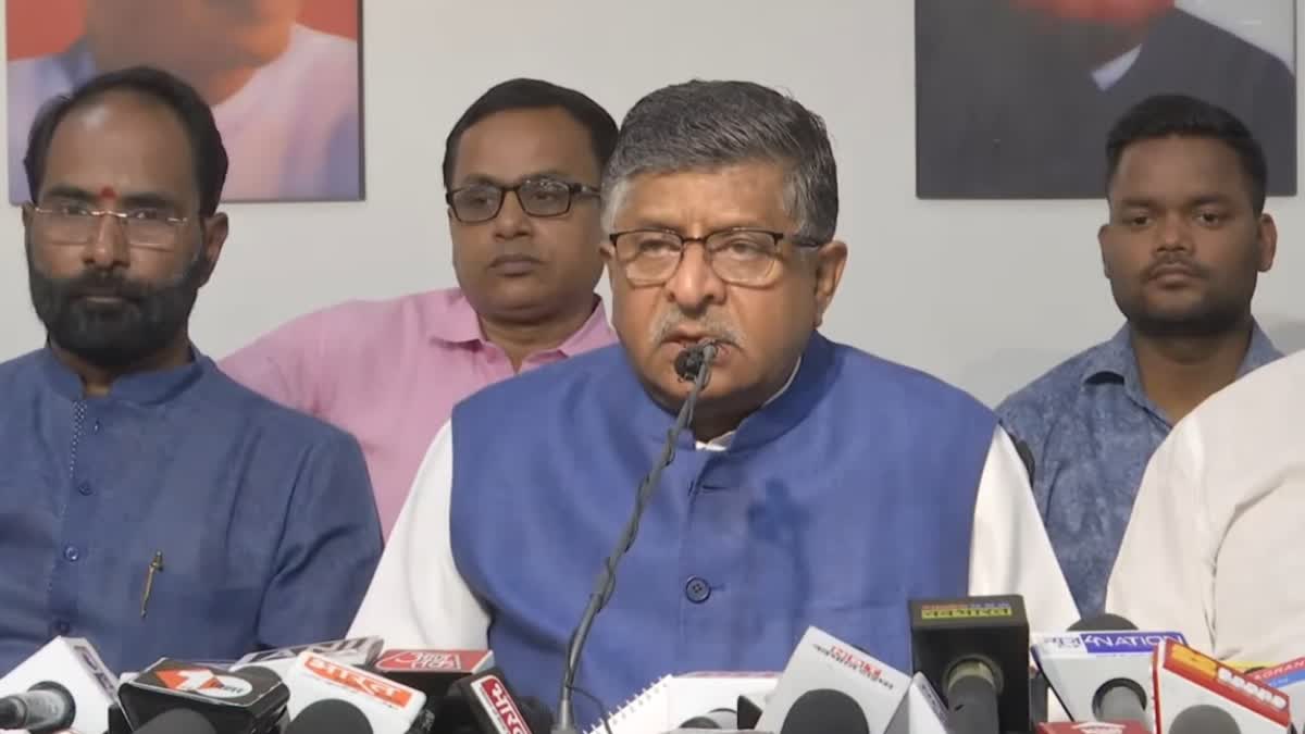 BJP hits back at Rahul Gandhi  bjp leader ravishankar prasad against rahul gandhi  bjp leader ravishankar prasad  ravishankar prasad against rahul gandhi  rahul gandhi  rahul gandhi disqualified  rahul gandhi press meet  ravishankar prasad press meet  രാഹുൽ ഗാന്ധി  രവിശങ്കർ പ്രസാദ്  ബിജെപി നേതാവ് രവിശങ്കർ പ്രസാദ്  രാഹുൽ ഗാന്ധിക്കെതിരെ രവിശങ്കർ പ്രസാദ്  രാഹുൽ ഗാന്ധി വാർത്താസമ്മേളനം  രവിശങ്കർ പ്രസാദ് വാർത്താസമ്മേളനം  ഒബിസി വിഭാഗത്തിനെതിരെ രാഹുൽ ഗാന്ധി