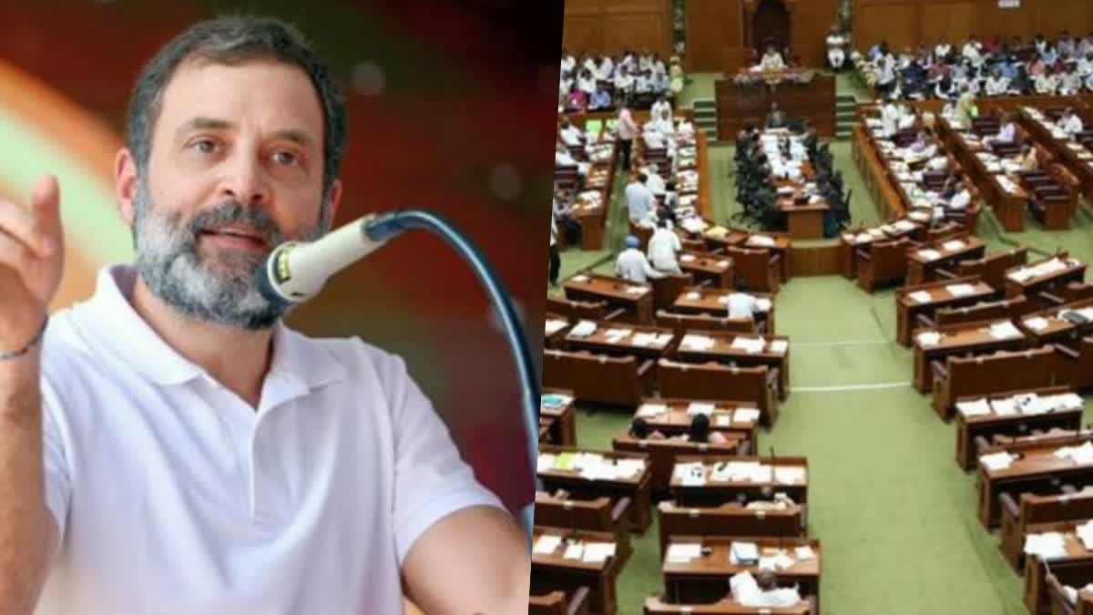 Maharashtra Assembly  Maharashtra Assembly Opposition walk out  Opposition walk out on attack against Rahul Gandhi  attack against Rahul Gandhi Poster  Maha Vikas Aghadi  Ruling legislators hit a poster of Rahul Gandhi  Rahul Gandhi  രാഹുല്‍ ഗാന്ധിയുടെ പോസ്‌റ്ററിന് നേരെ ആക്രമണം  സവര്‍ക്കര്‍ പരമാര്‍ശത്തില്‍  ടപടിയില്ലാത്തതില്‍ പ്രതിഷേധിച്ച്  പ്രതിപക്ഷ ഇറങ്ങിപ്പോക്ക്  സവര്‍ക്കറിന്‍റെ ഹിന്ദുത്വ സൈദ്ധാന്തികത  മഹാരാഷ്‌ട്ര നിയമസഭ  നിയമസഭ  സഭ  പോസ്‌റ്ററില്‍ ചെരുപ്പുകൊണ്ട് തല്ലിയ സംഭവം  കോണ്‍ഗ്രസ് നേതാവ്  രാഹുല്‍ ഗാന്ധി