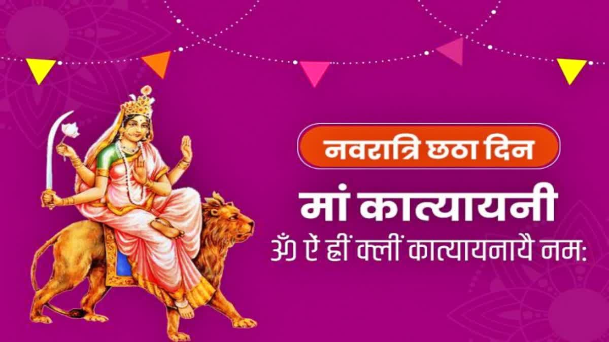 Chaiti Navratra 2023 Today is the sixth day of Chaitra Navratri