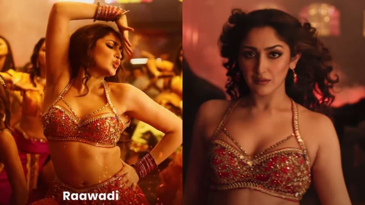 ചെന്നൈ  Sayesha Saigal returns  Sayesha Saigal  Raawadi  Sayesha Saigal returns with Raawadi item song  Pathu Thala item song  Raawadi item song  പത്തു തല  സയേഷ സൈഗാളിൻ്റെ തിരിച്ചു വരവ്  സയേഷ സൈഗാൾ  ചെന്നൈ  മുഫ്‌തി  mufti kananda movie  സയേഷ  sayesha hot  sayaesha family  Sayesha family  Sayesha Saigal hot  Sayesha Saigal hot item dance