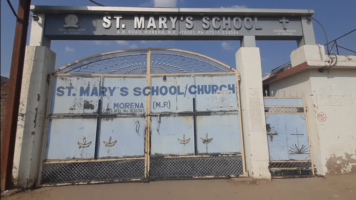 morena st mary school seized