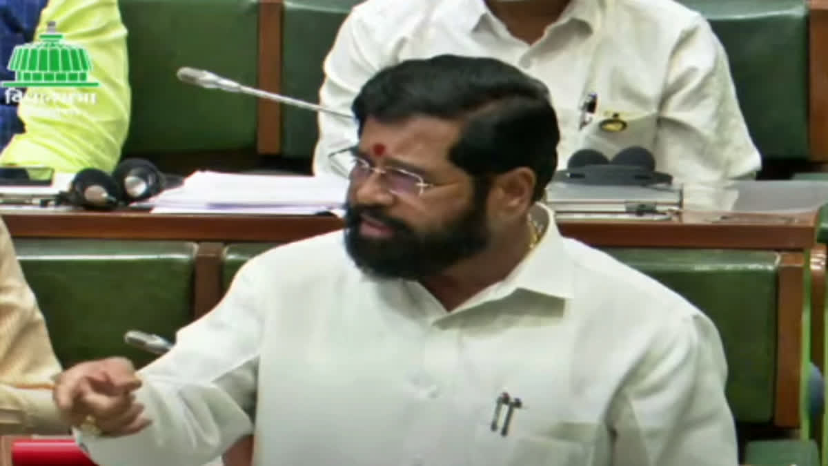 Maharashtra CM Eknath Shinde