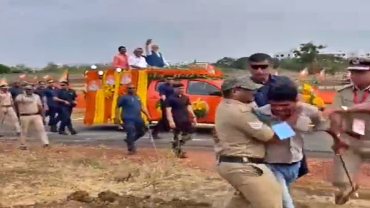 Security breach during PM Modi's rally in Karnataka