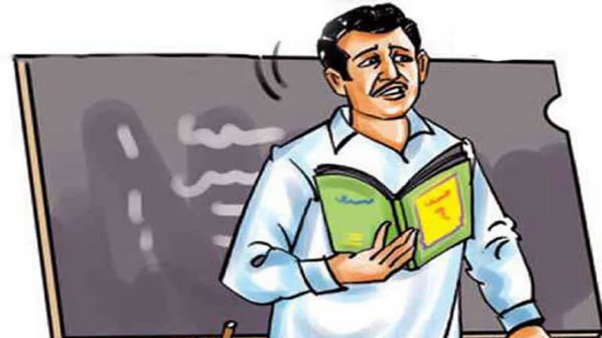 retired-teacher-show-caused-given-by-west-bengal-government