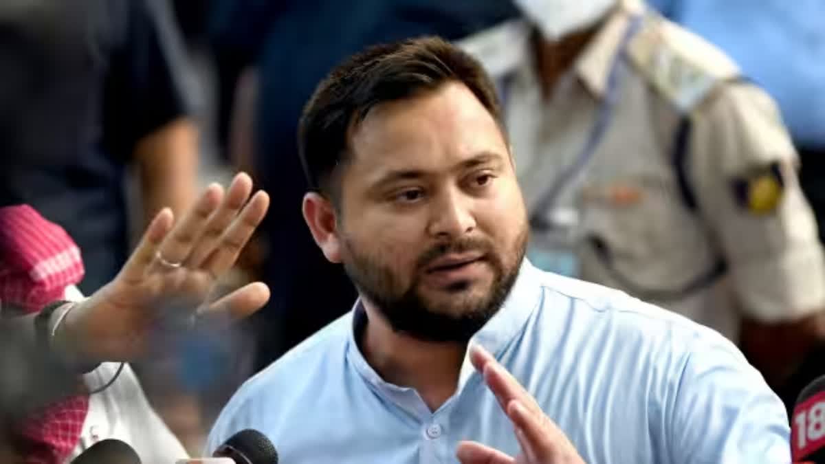 Tejashwi Yadav